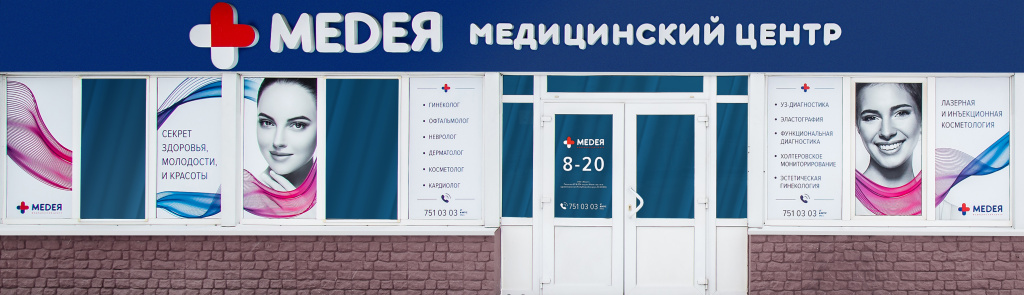 фото фасада.jpg